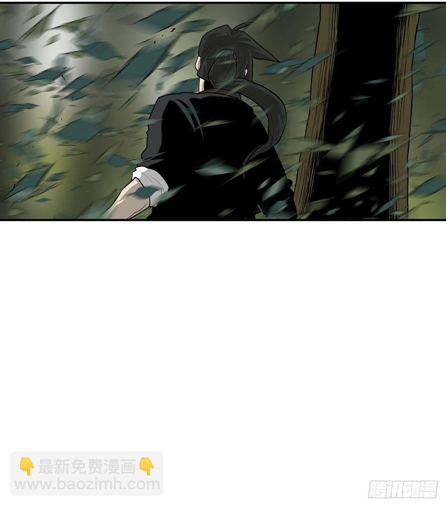 74.到达唐家19