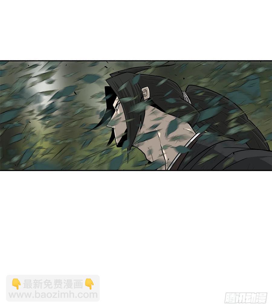 74.到达唐家20