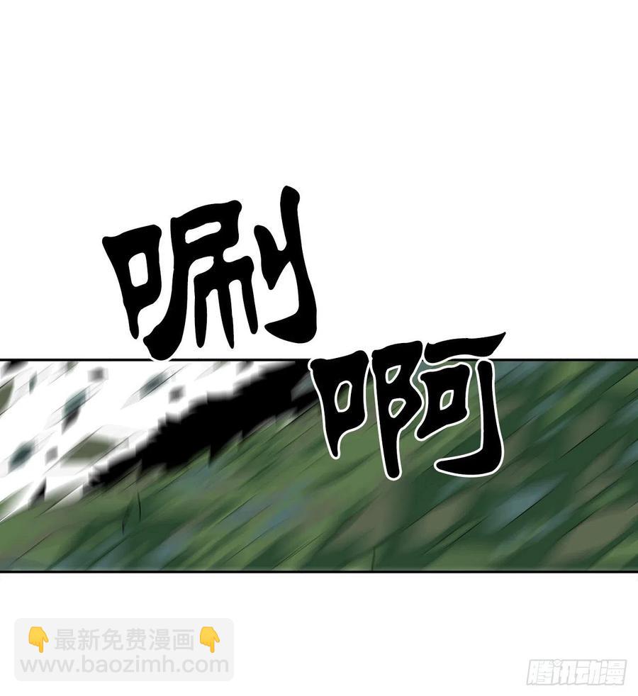 74.到达唐家23