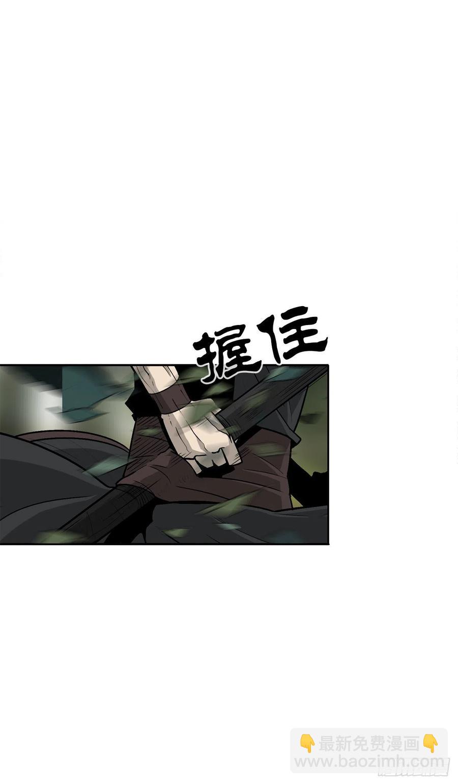 74.到达唐家26
