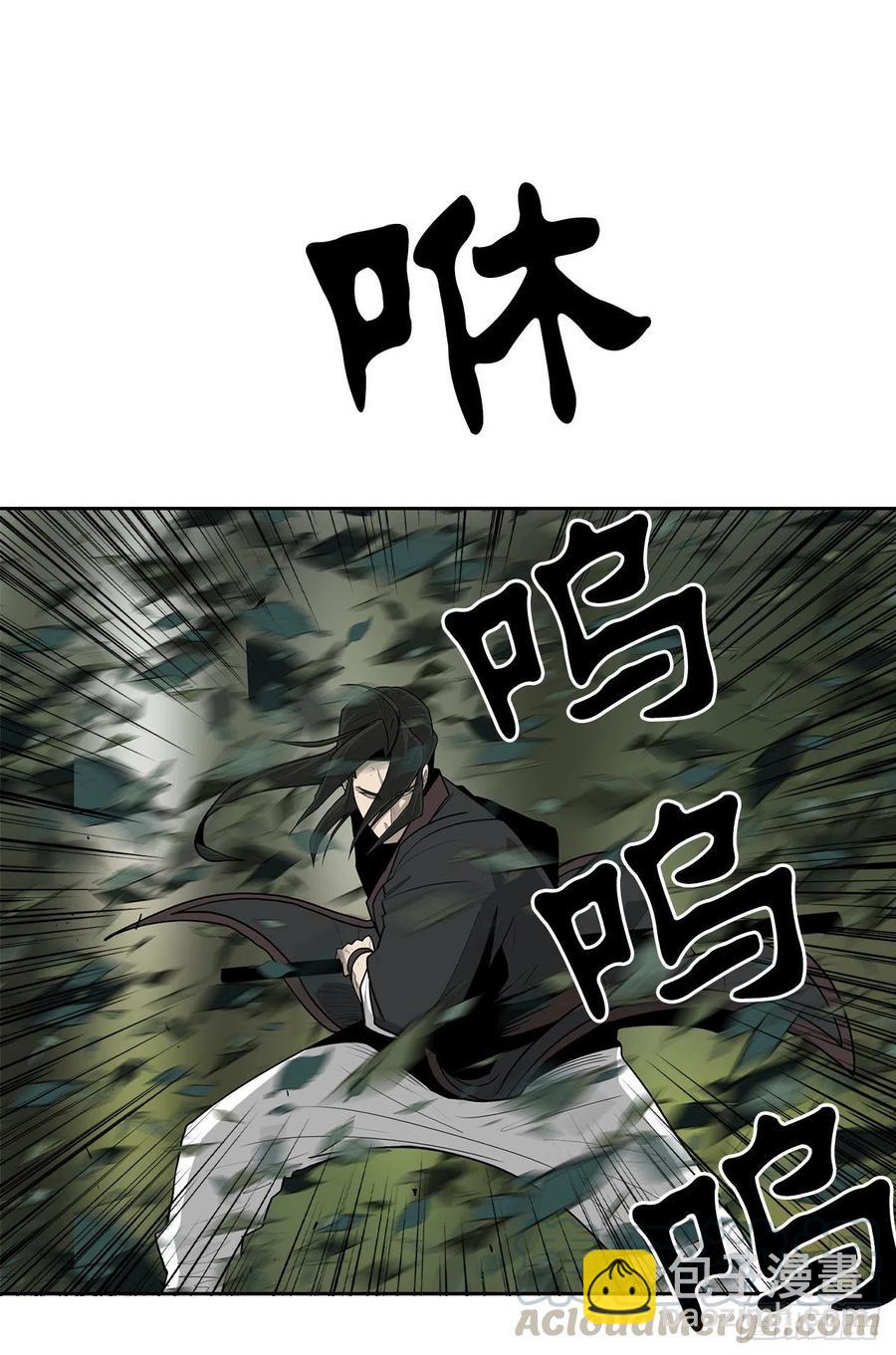74.到达唐家27