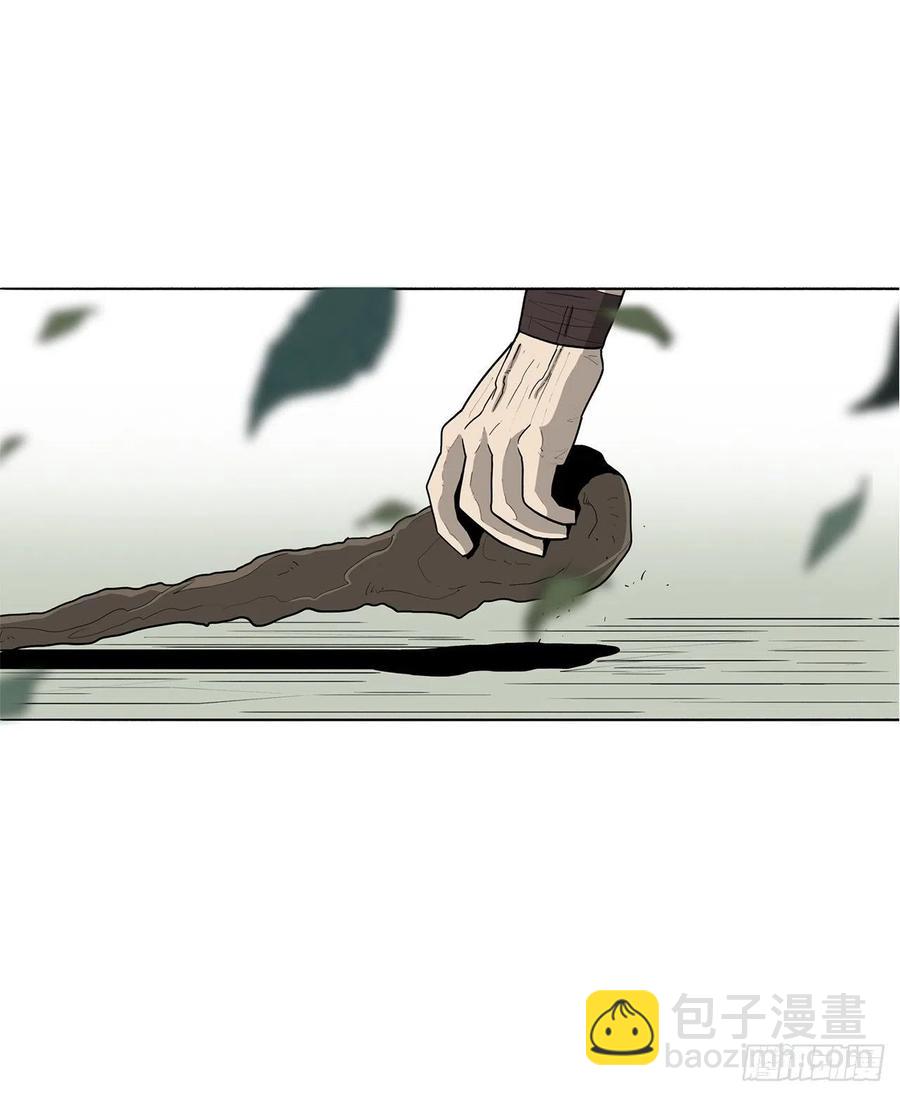 74.到达唐家41