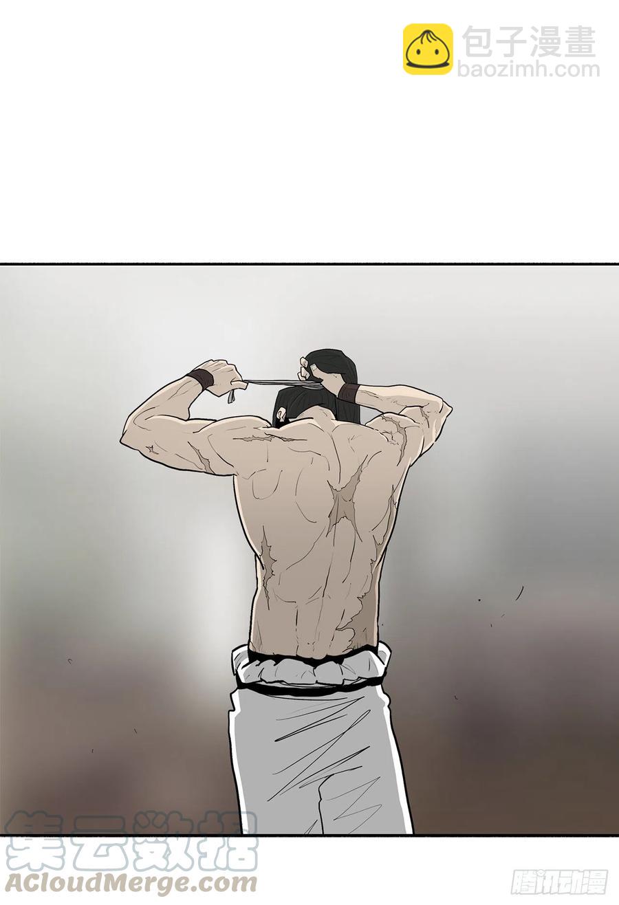 75.一同出发15