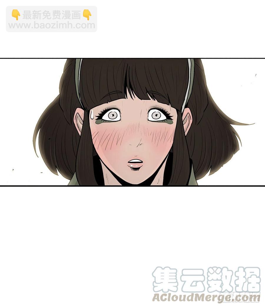 75.一同出发24