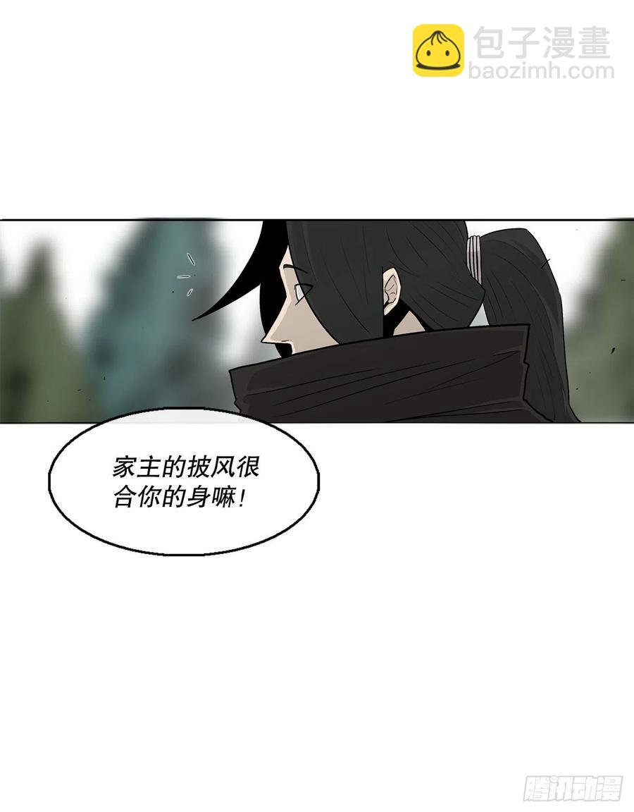 75.一同出发32