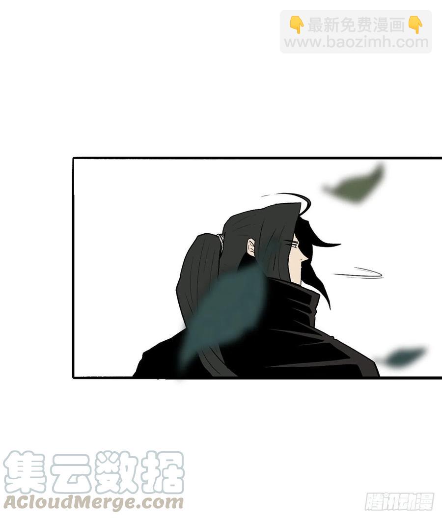75.一同出发45