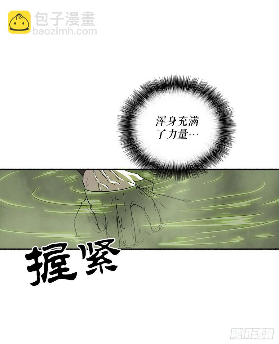 75.一同出发5