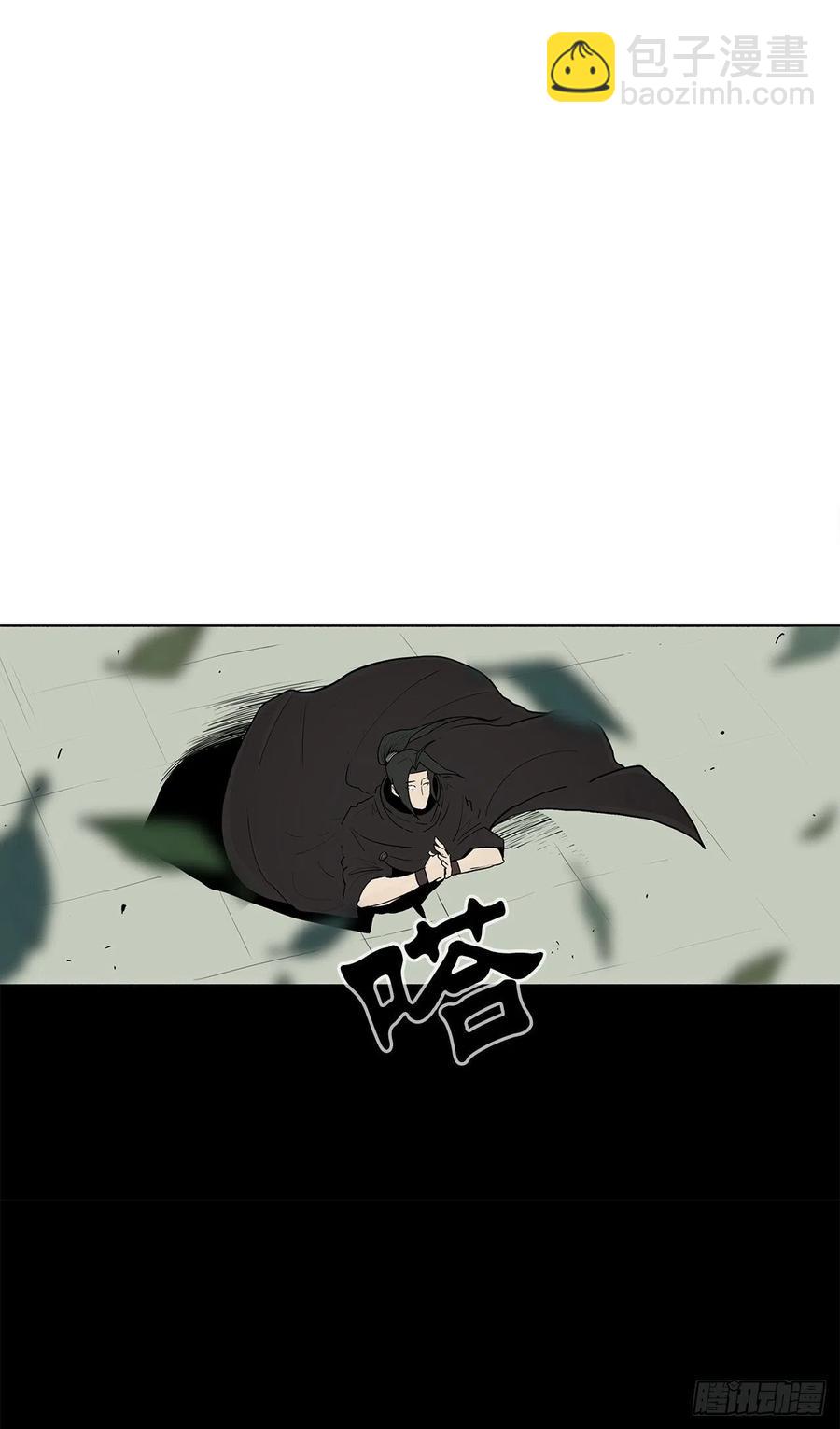 75.一同出发53
