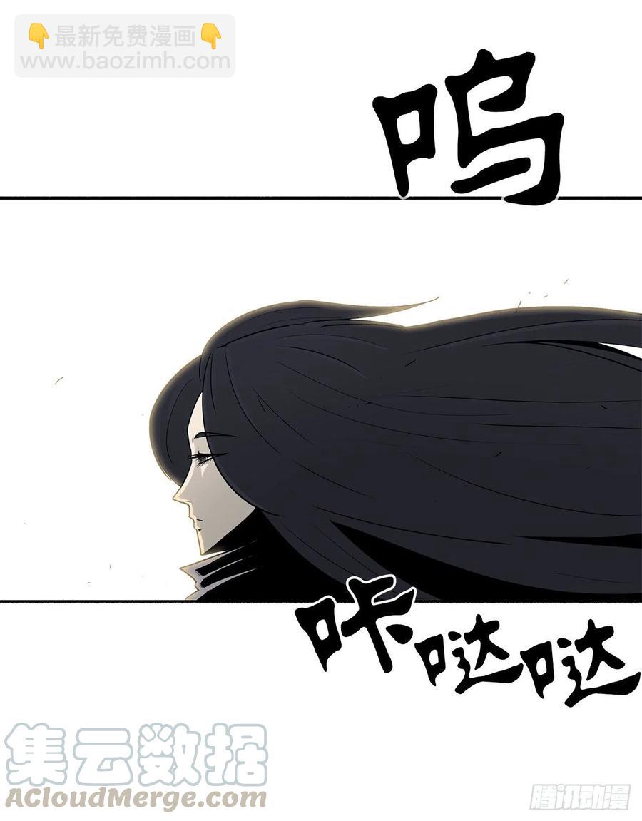 75.一同出发58