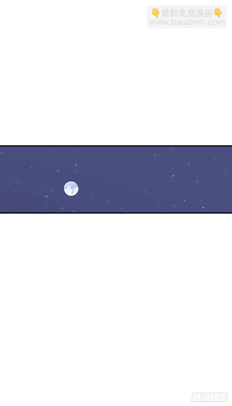 75.一同出发65