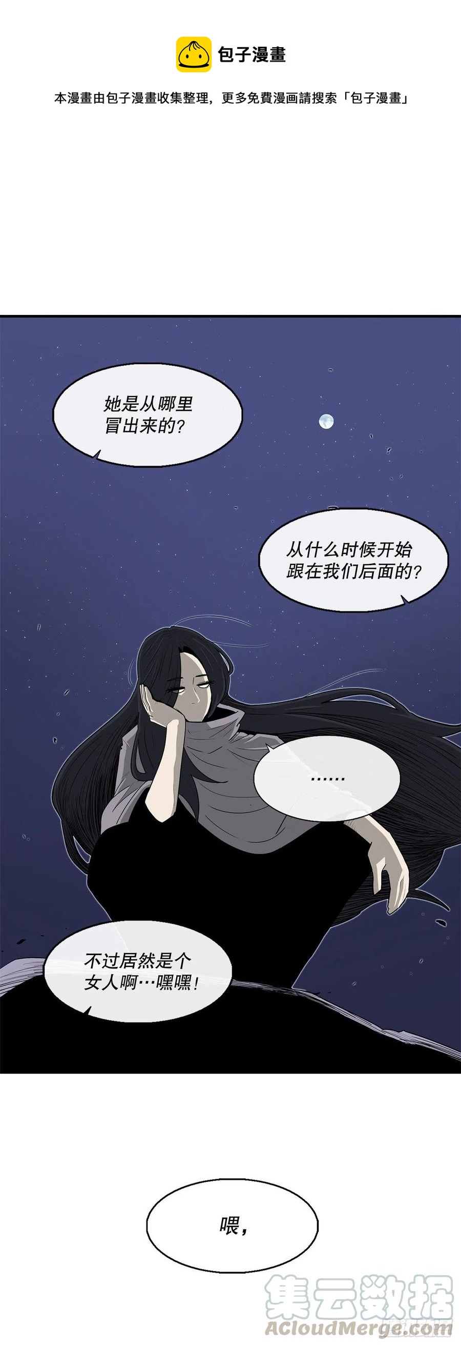 76.好久不见0