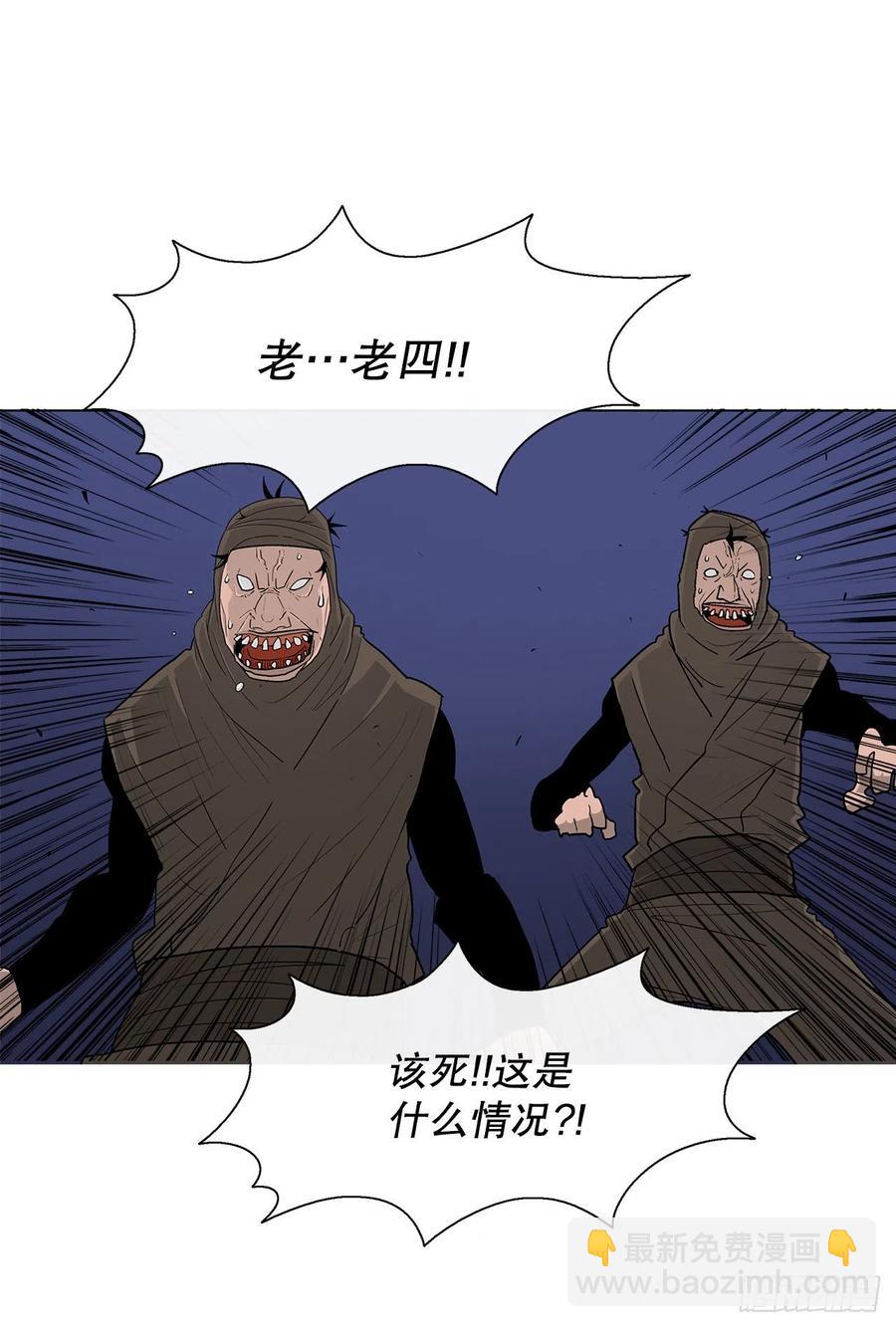76.好久不见11