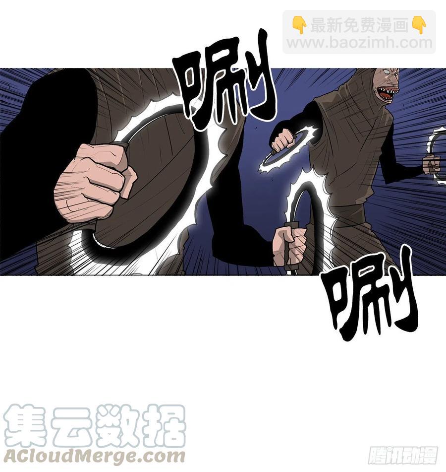 76.好久不见12