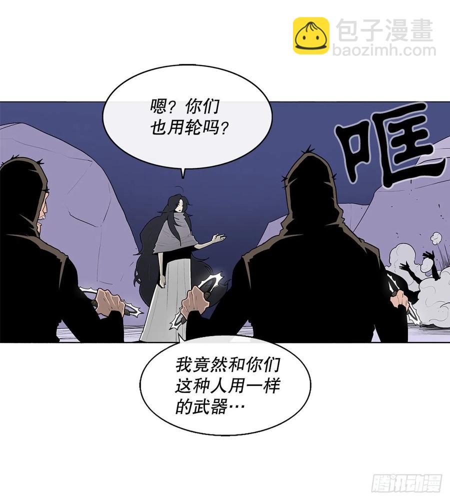 76.好久不见13