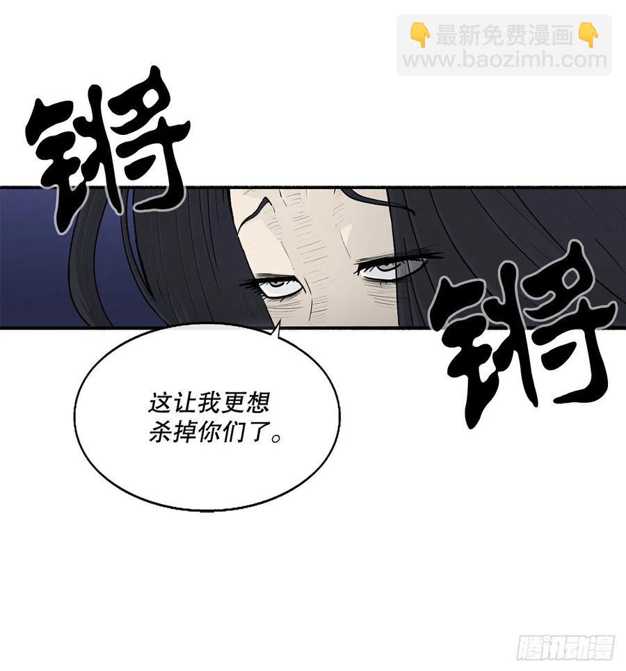 76.好久不见14