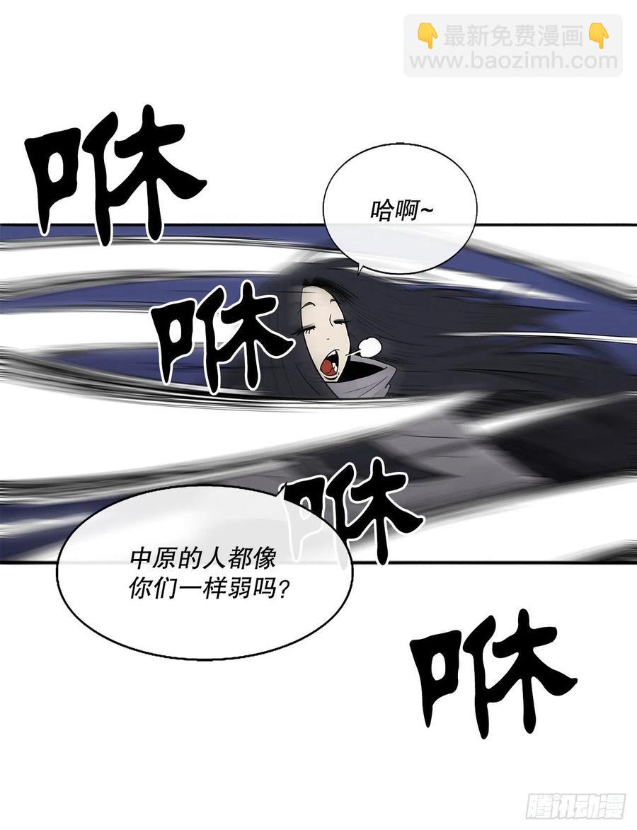 76.好久不见17