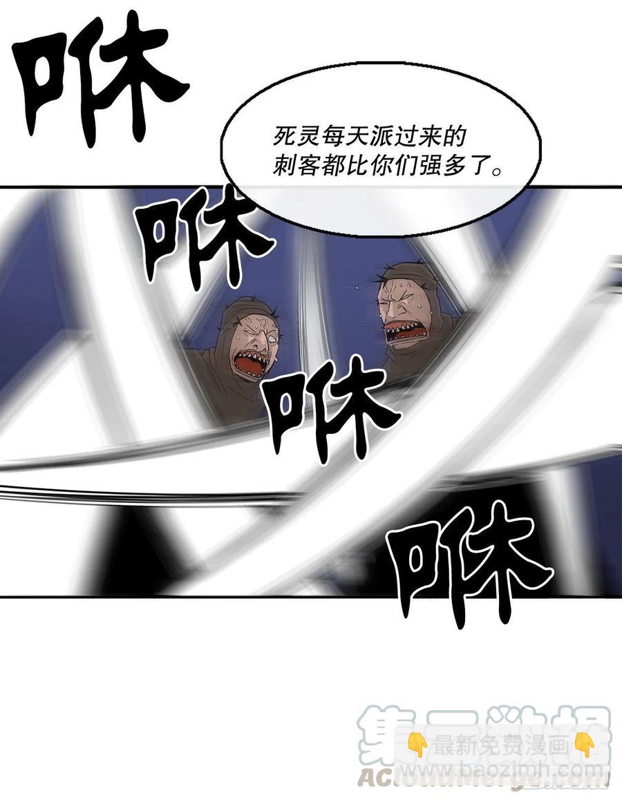 76.好久不见18