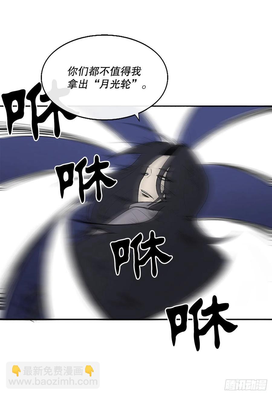 76.好久不见19