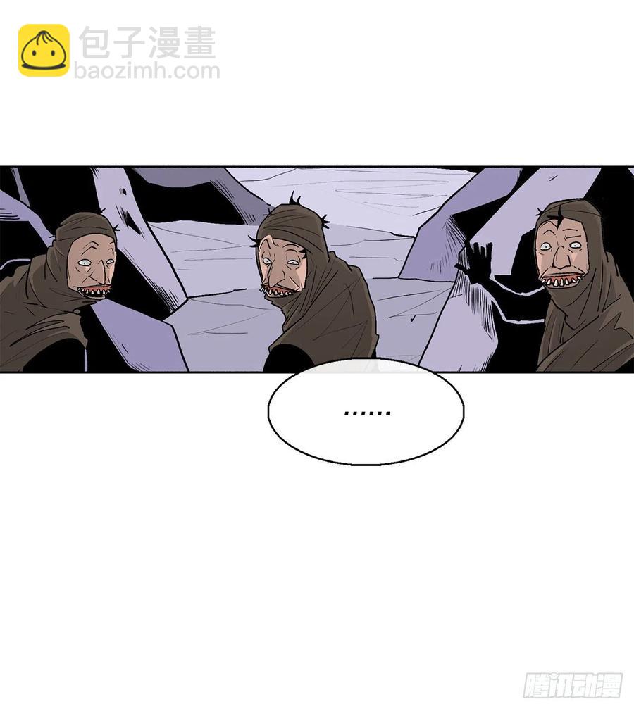 76.好久不见2