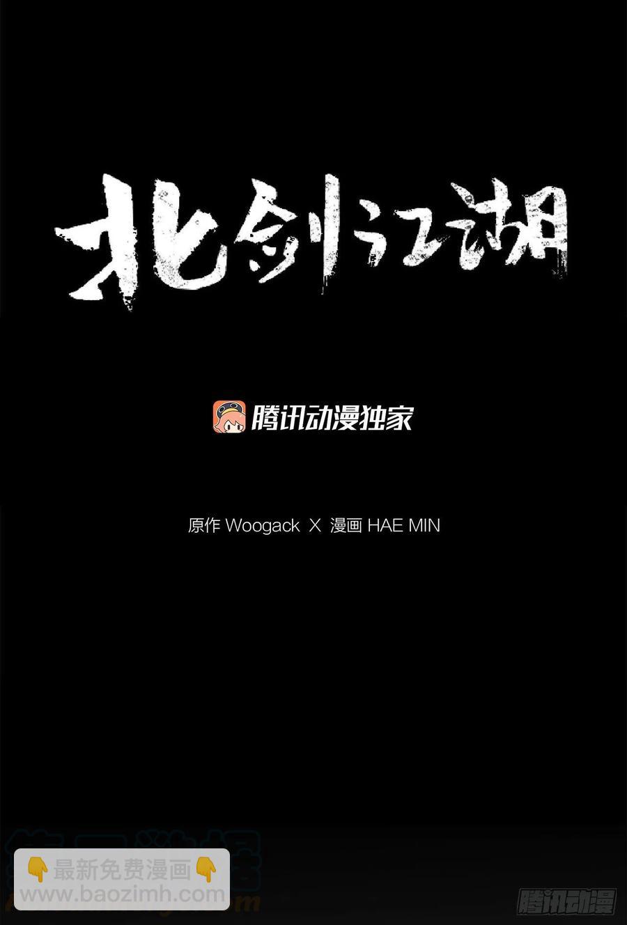 76.好久不见24