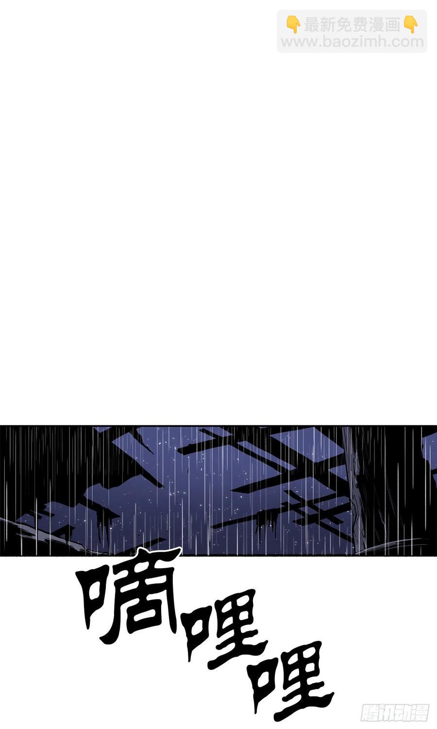 76.好久不见26