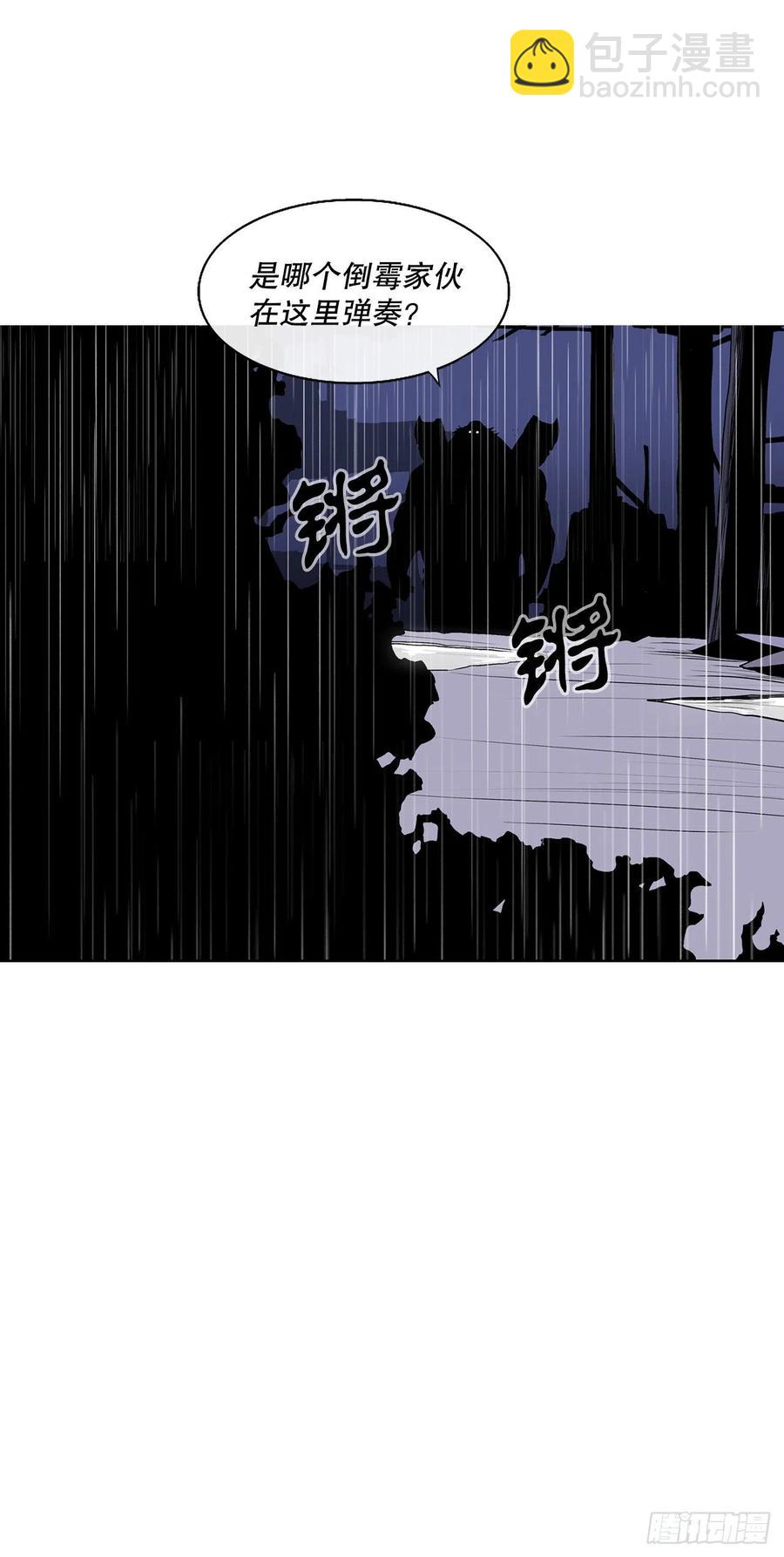 76.好久不见29
