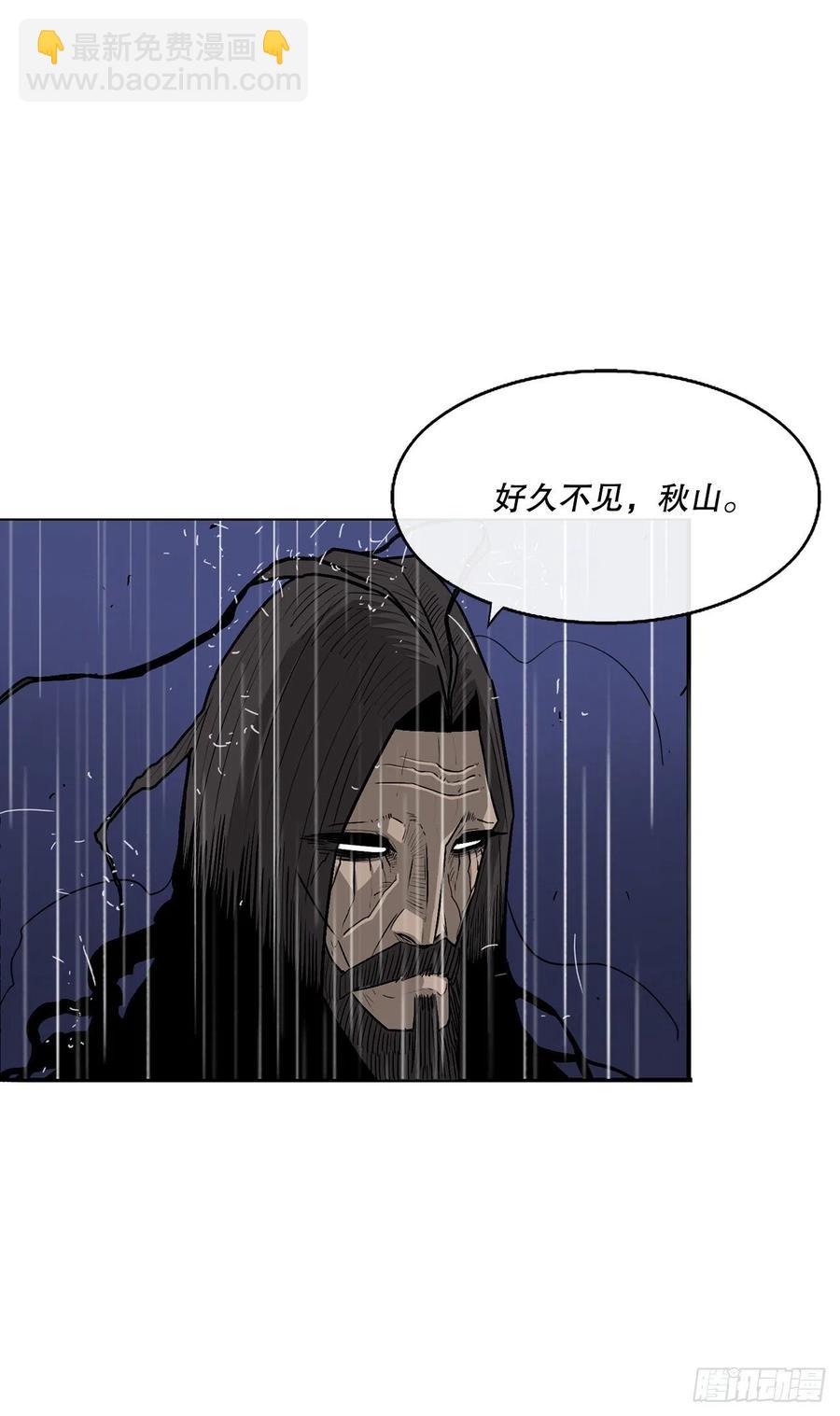 76.好久不见31