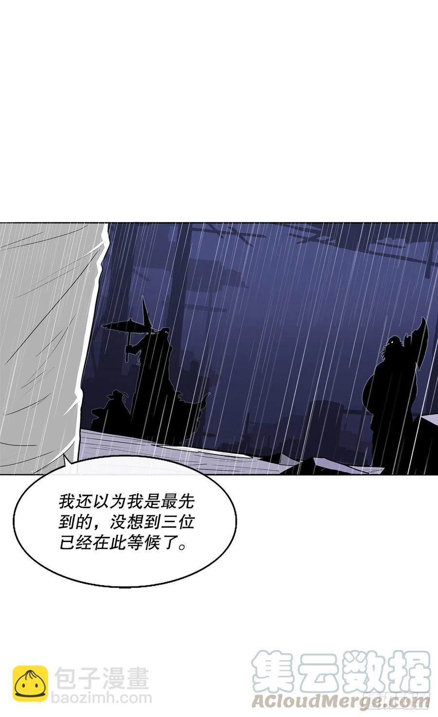 76.好久不见33