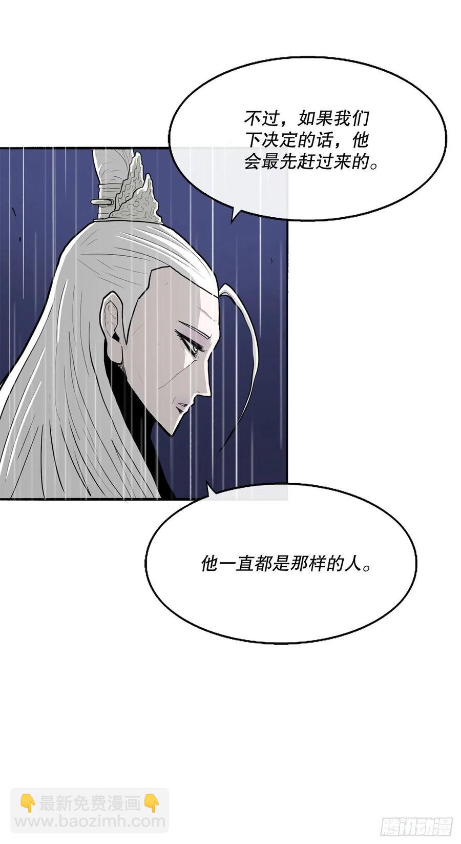 76.好久不见38