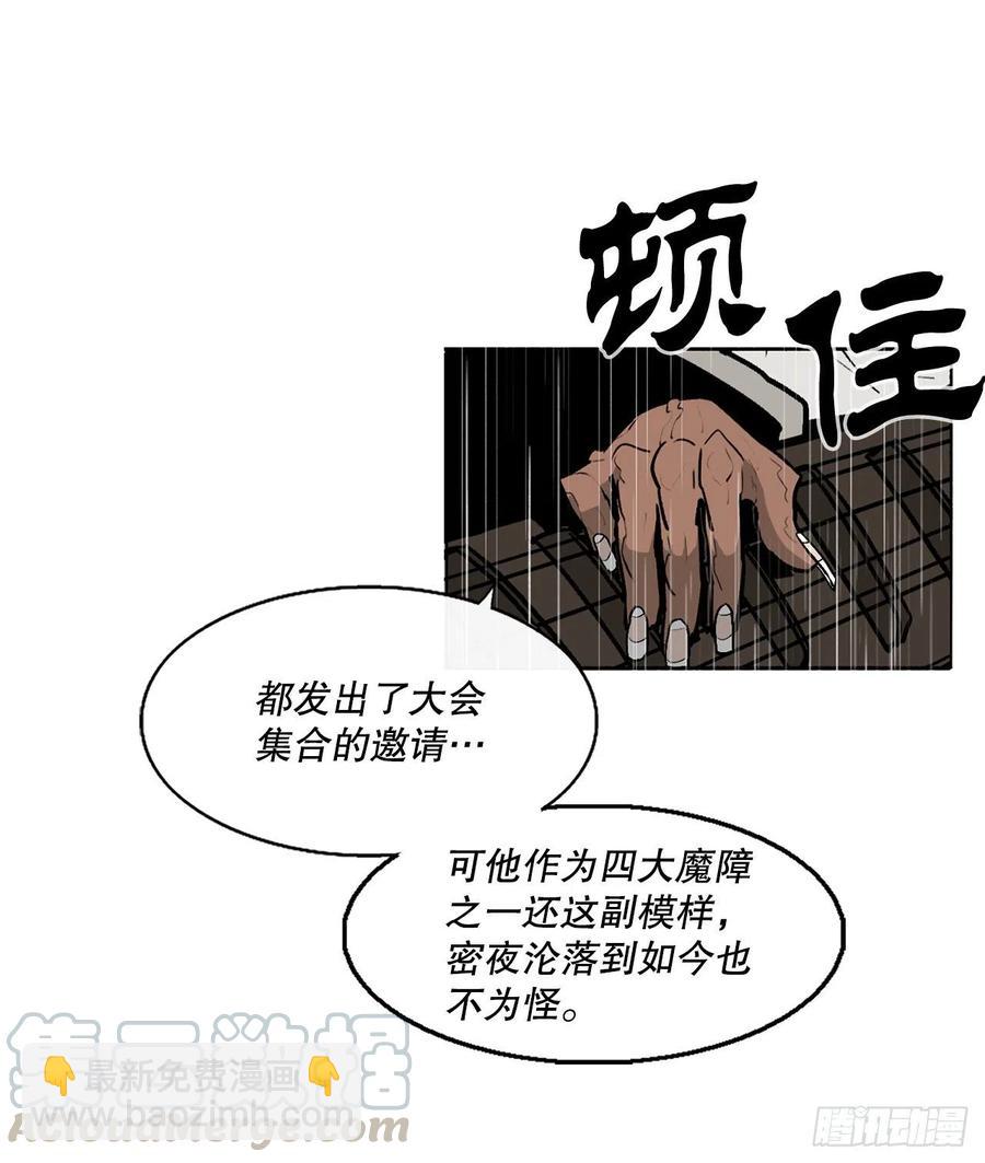 76.好久不见39