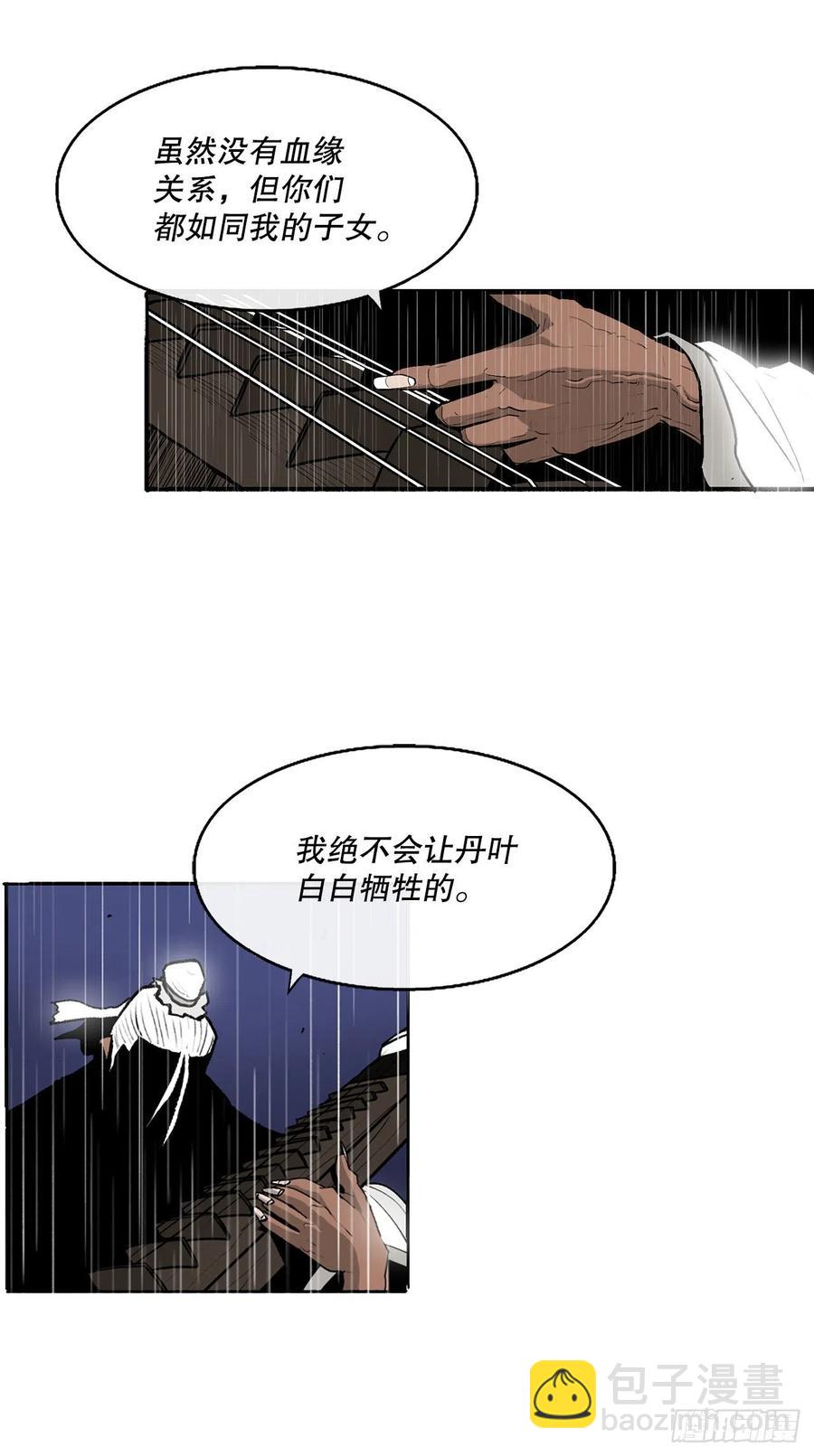 76.好久不见40