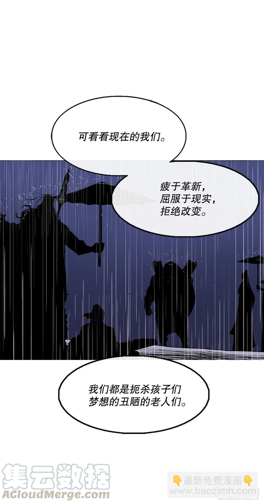 76.好久不见42