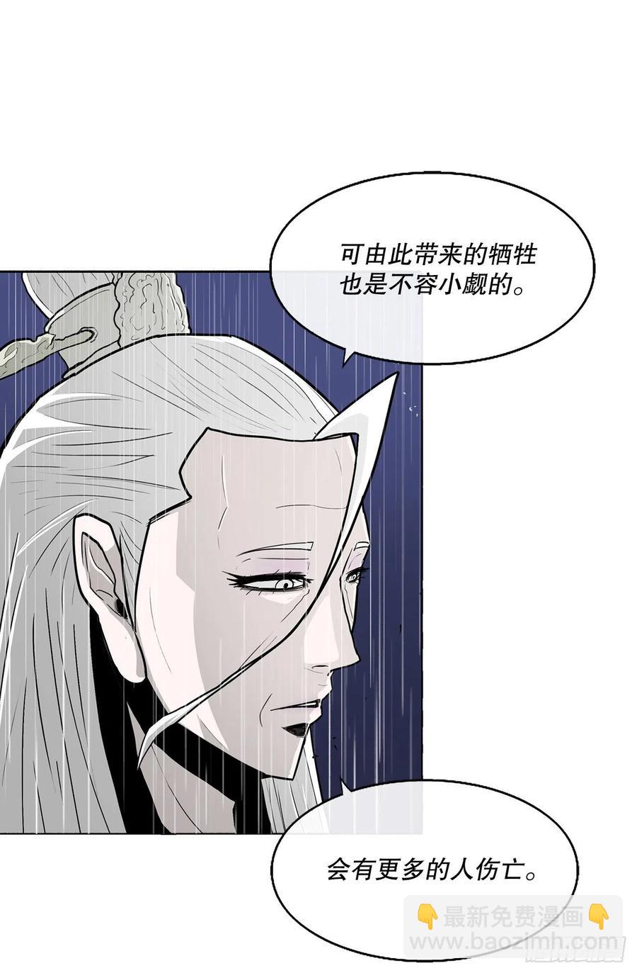 76.好久不见43