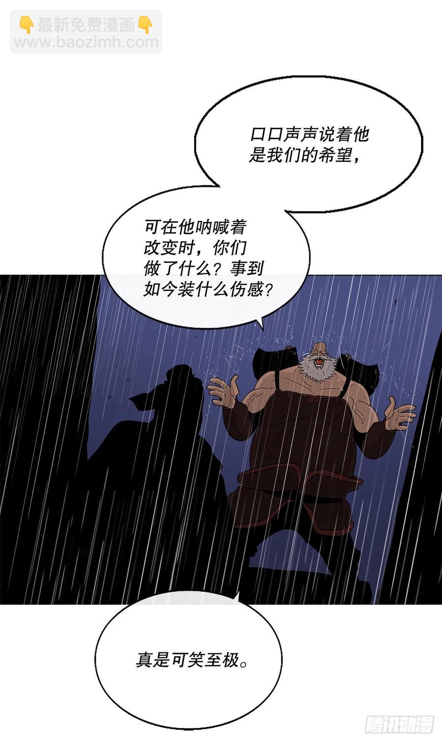 76.好久不见46