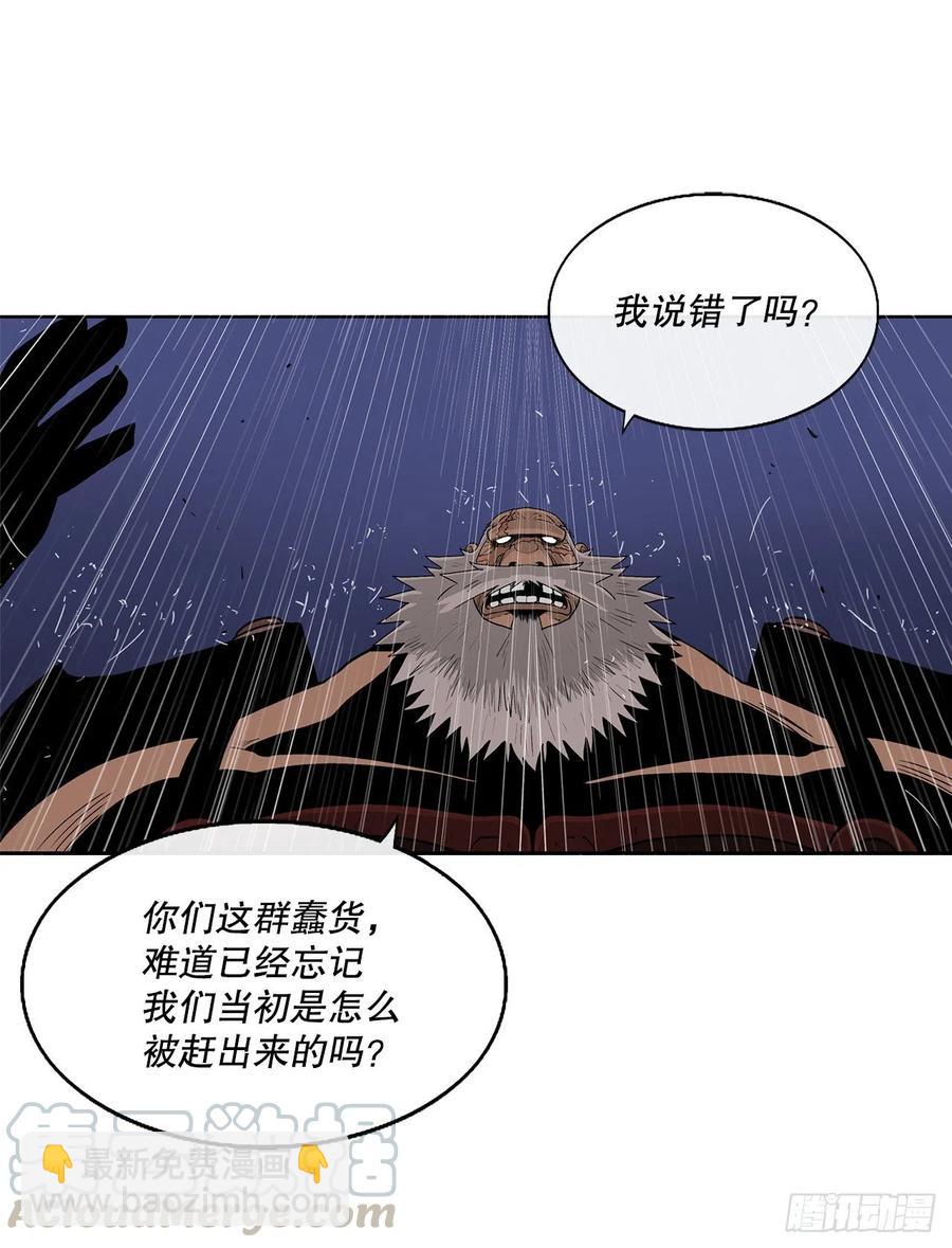 76.好久不见48