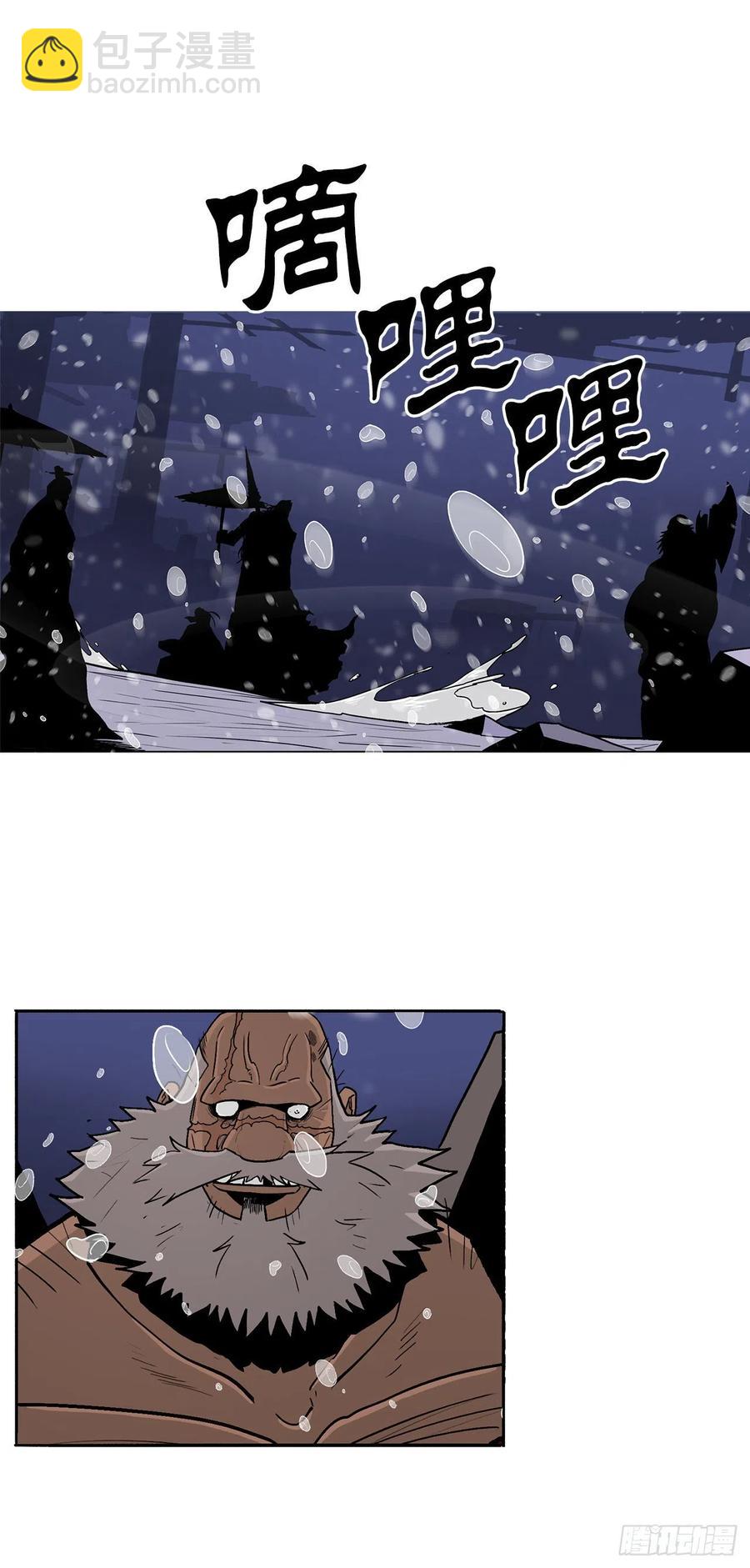 76.好久不见49