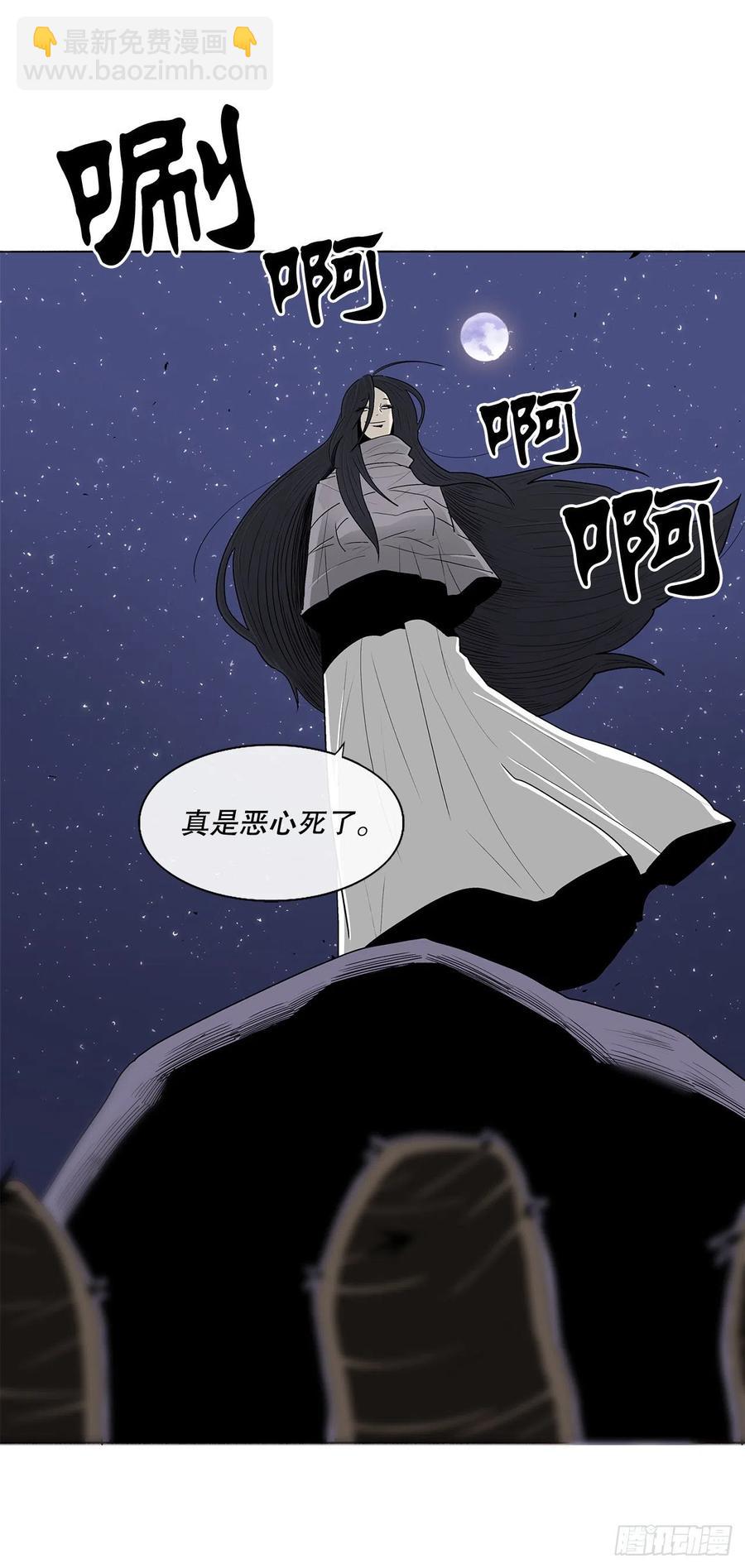 76.好久不见5