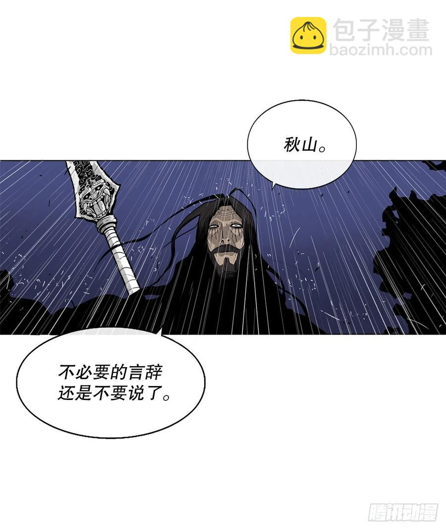 76.好久不见51