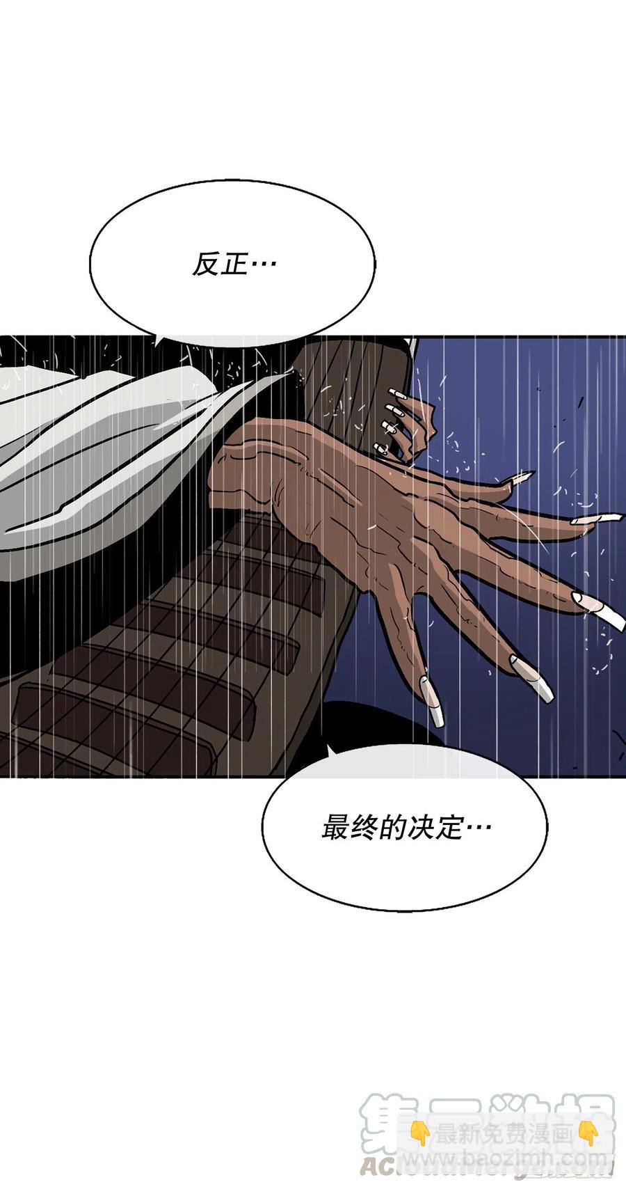 76.好久不见55
