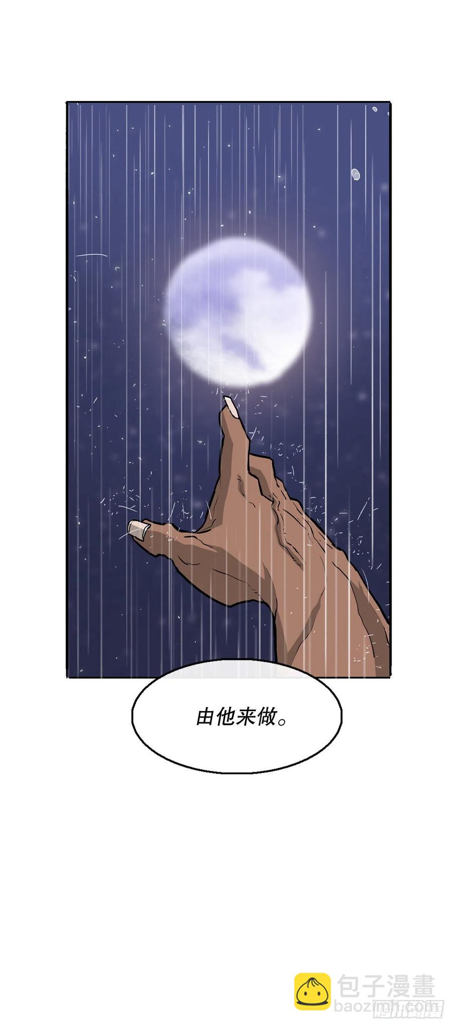 76.好久不见56