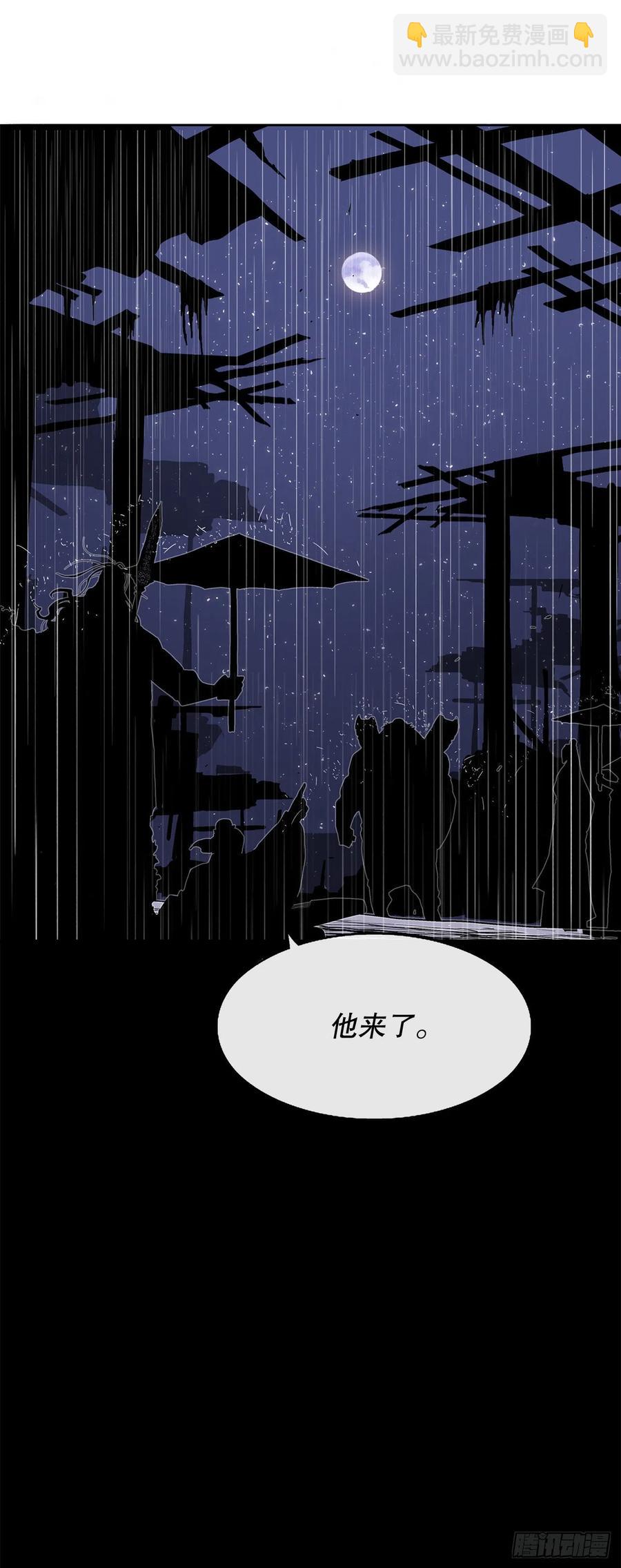76.好久不见57