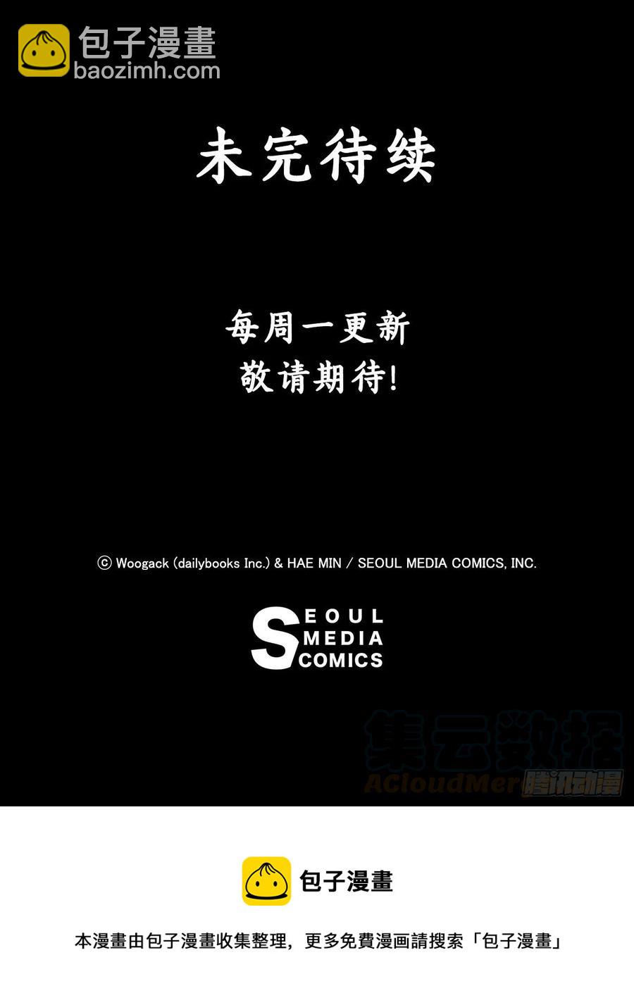 76.好久不见58