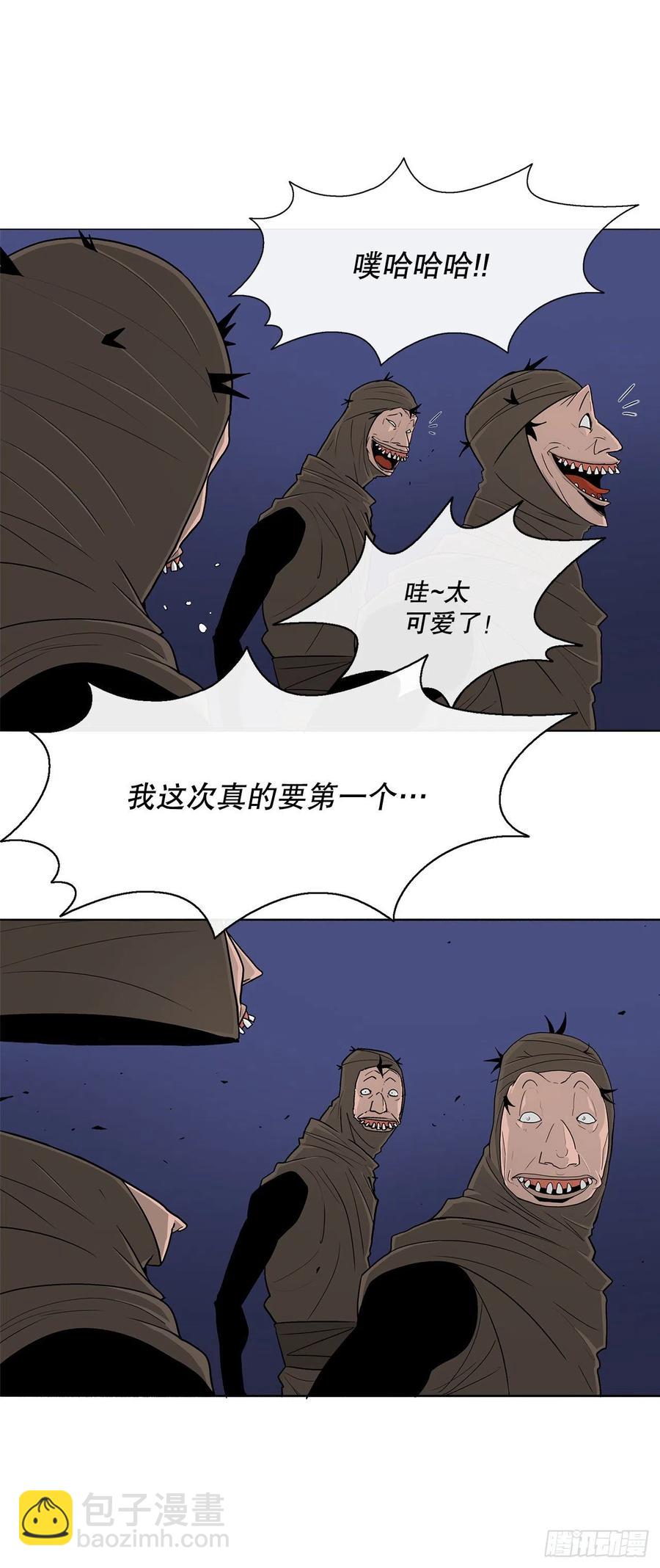 76.好久不见8