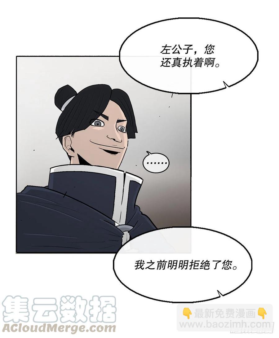 77.南秀莲12