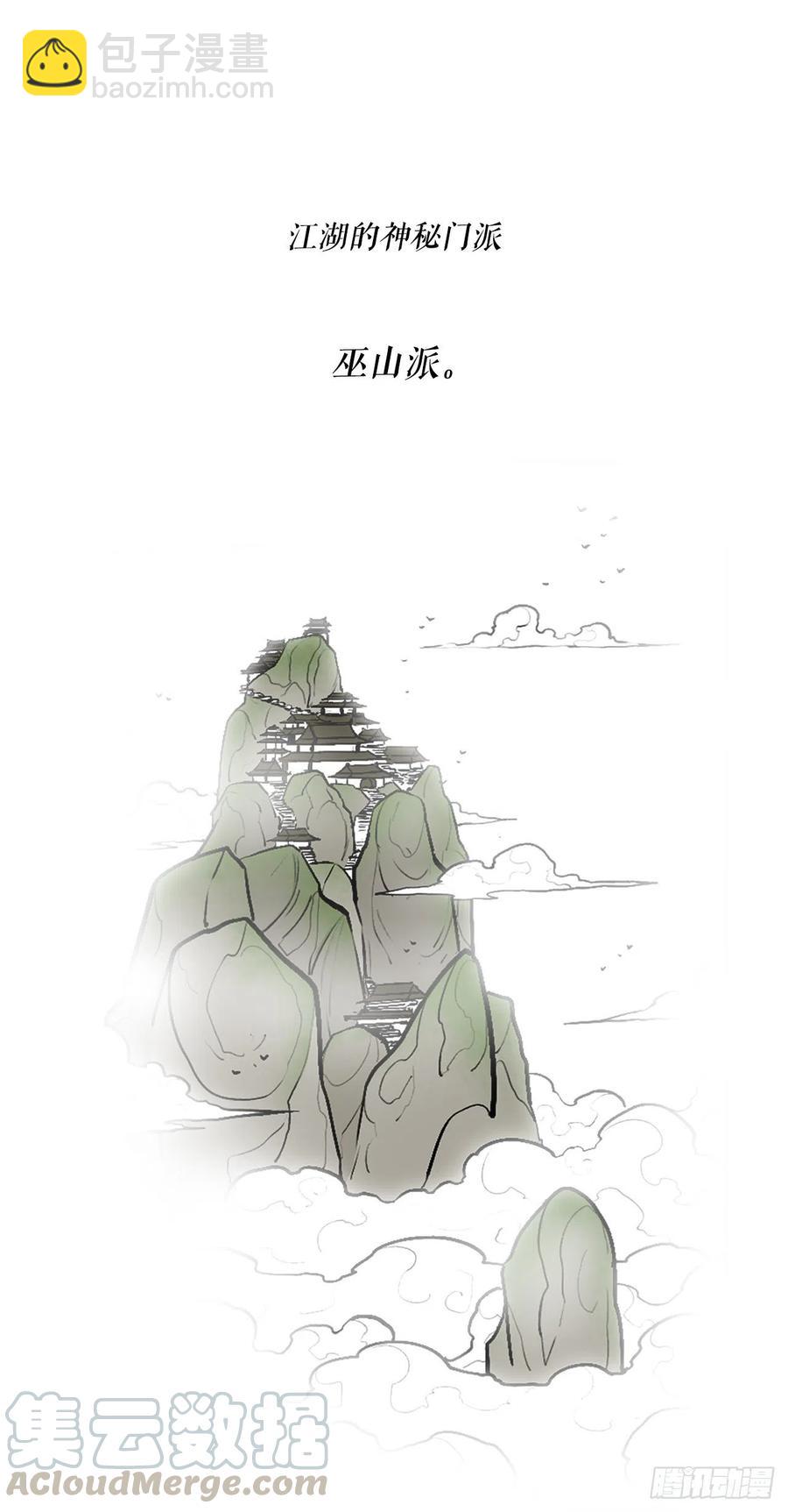 77.南秀莲15
