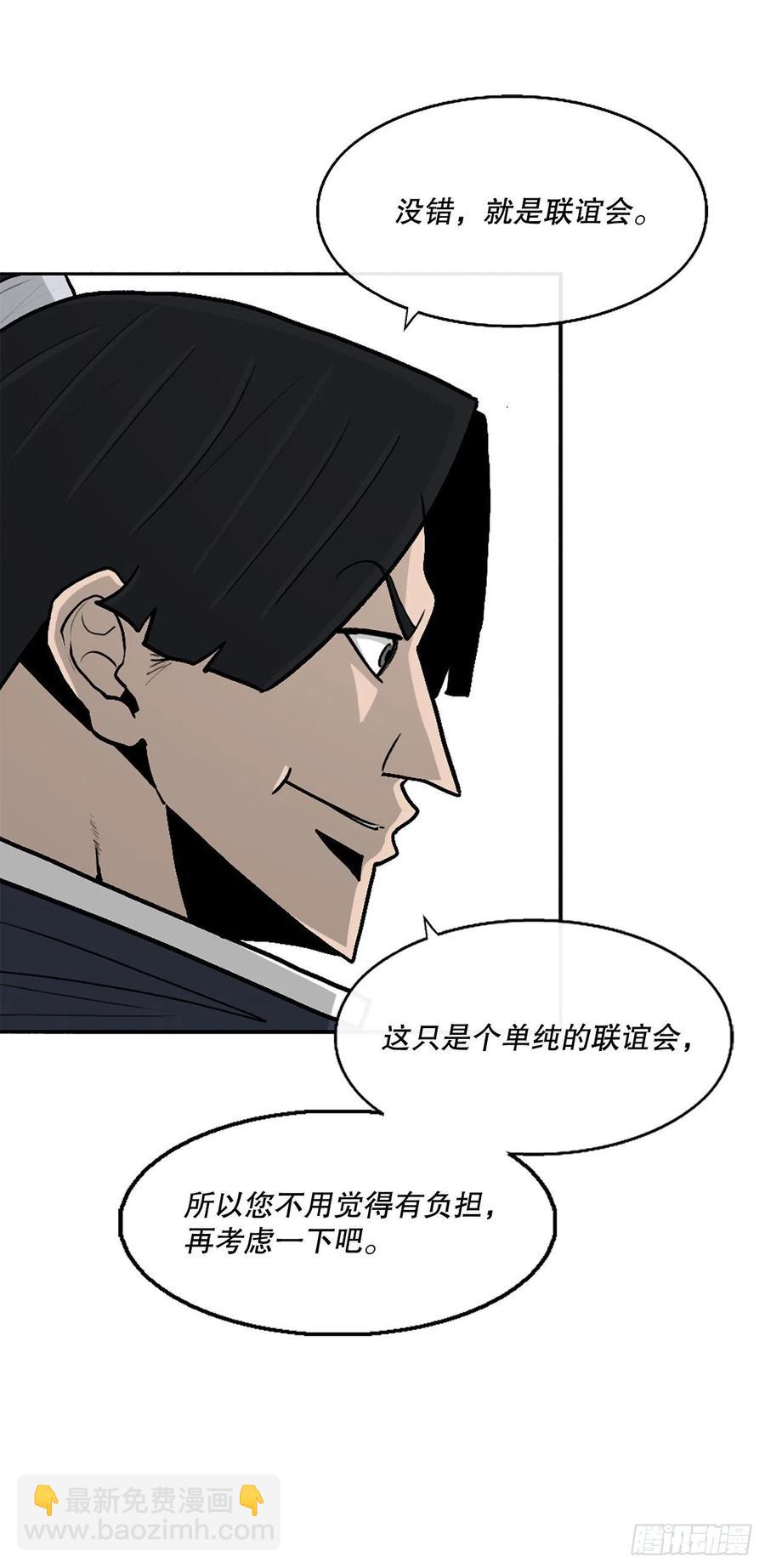 77.南秀莲23