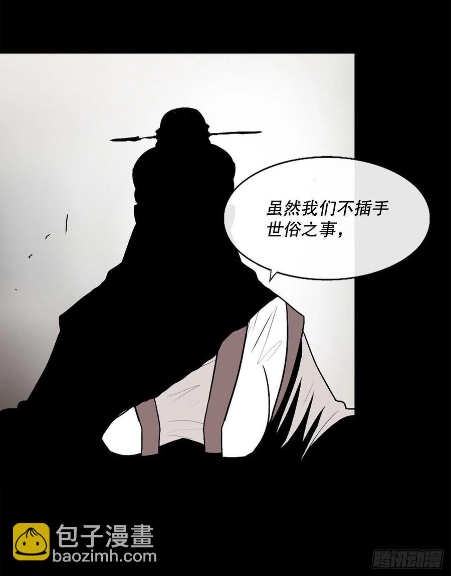 77.南秀莲26