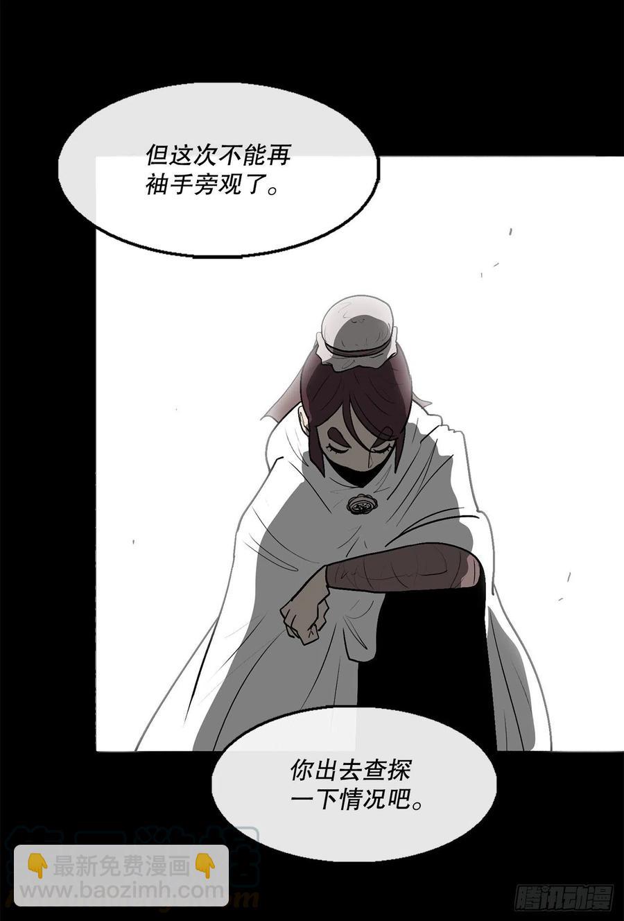 77.南秀莲27