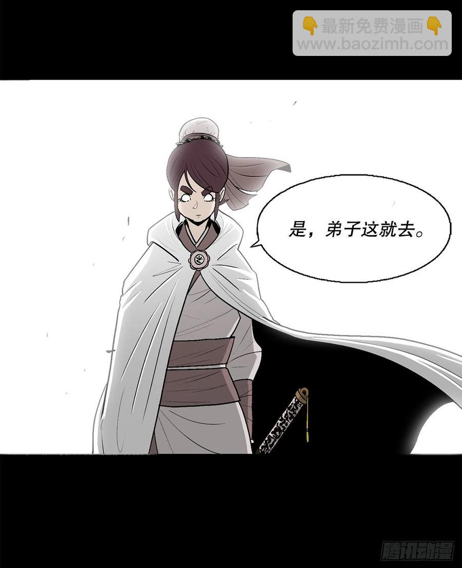 77.南秀莲28