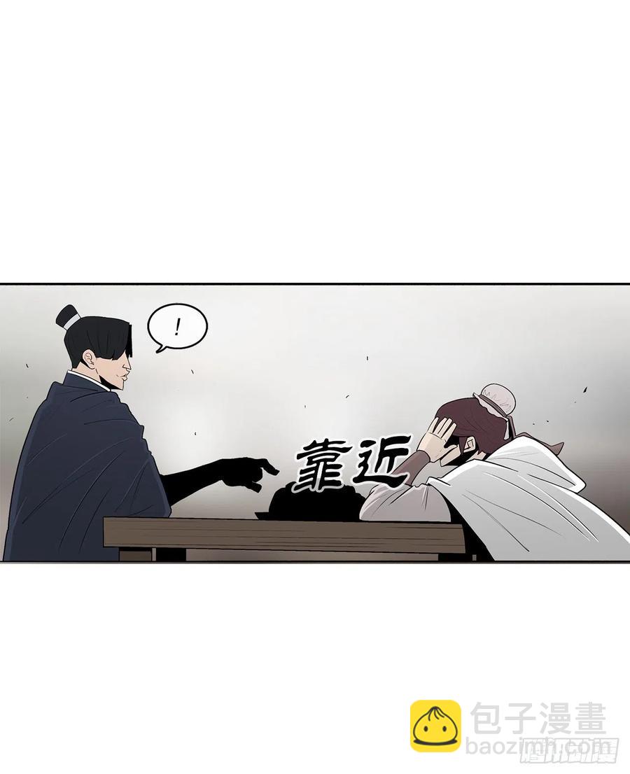 77.南秀莲31